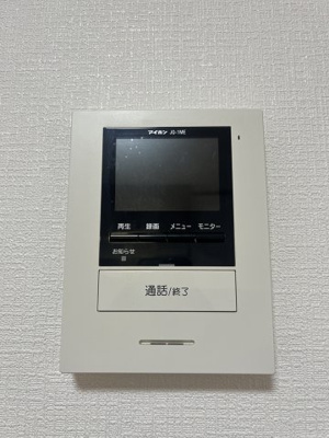 【セキュリティ】 | ビューラーCityⅡ