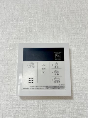 【設備】 | ビューラーCityⅡ