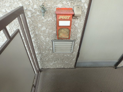 【設備】 | サンホーム