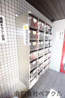 【その他共用部分】 | CIEUX京都