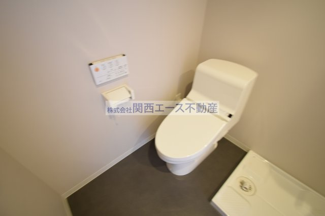 【トイレ】 | ミライエ