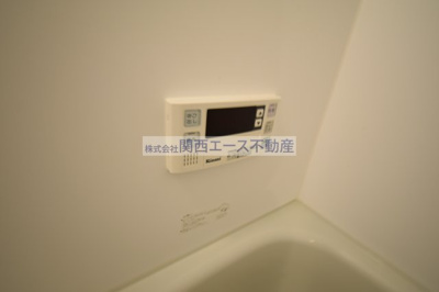 【設備】 | ミライエ