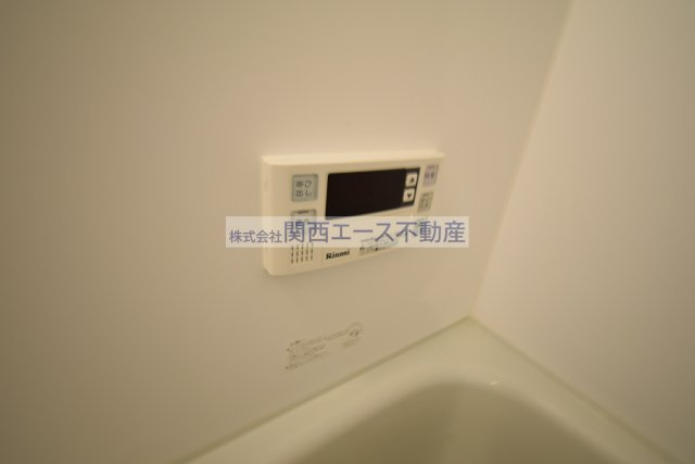 【設備】 | ミライエ