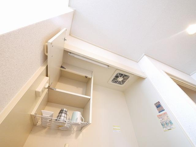 シティパレス佐保川P-7のキッチン|お料理しやすいキッチンです