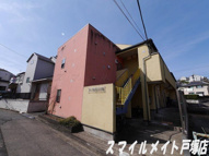 アークヒルズ戸塚（あーくひるずとつか）の画像