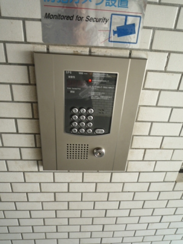 サンライズマンション青葉町パートⅡのその他共用部分|オートロック