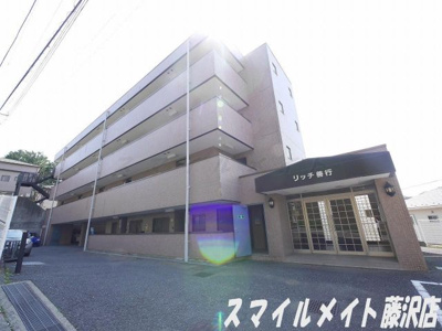 【外観】 | リッチ善行