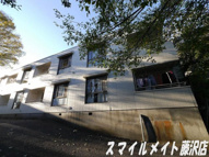 山王ハイツの画像