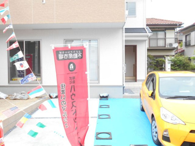 【駐車場】 | 野田市　日の出　全1棟　1号棟　５LDK | 2480万円＞2280万円価格変更。