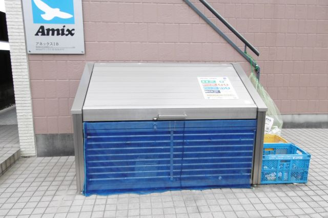 アネックスIAのその他共用部分