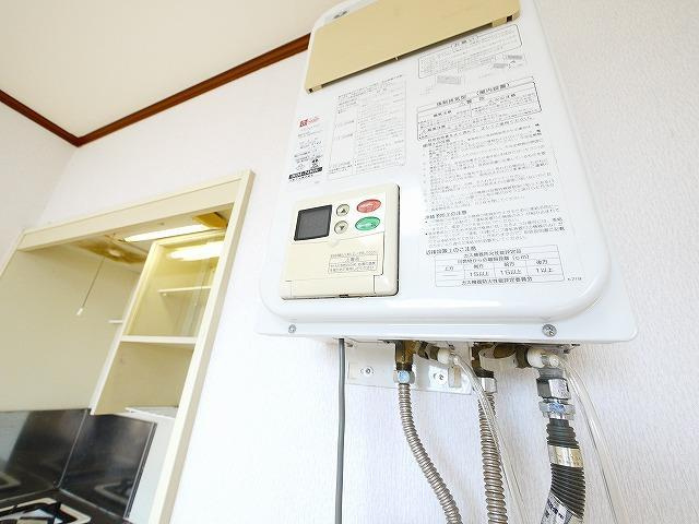 泉都ハイツの設備|給湯機