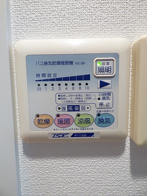 【その他】 | ジュエル荏原中延