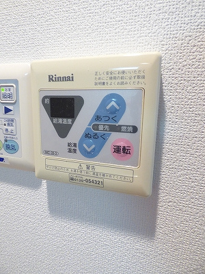 【その他】 | ジュエル荏原中延