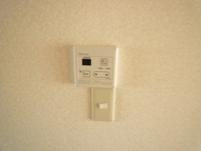 【設備】 | サープラス石塚Ａ | ※同建物同型別のお部屋