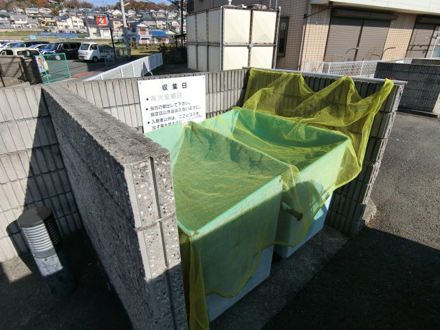 ファミリーハウス須賀の設備