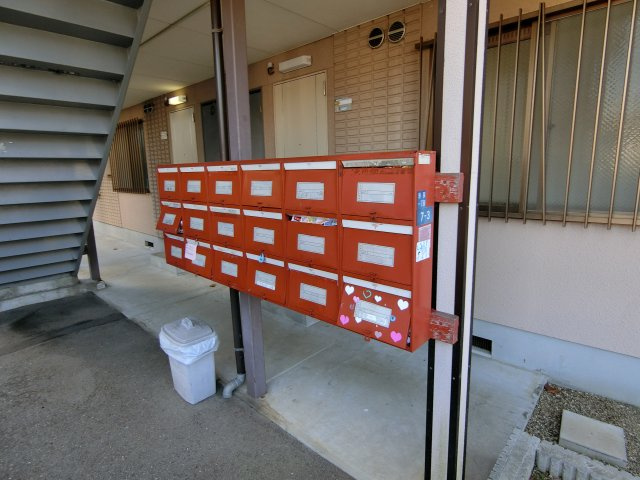 ファミリーハウス須賀のその他共用部分