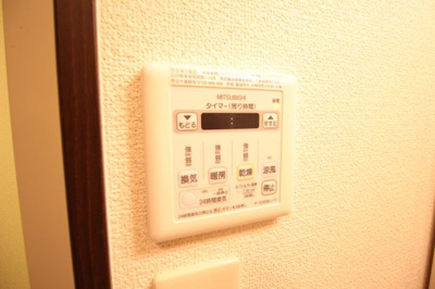 【設備】 | レフア弓削 | 浴室乾燥機