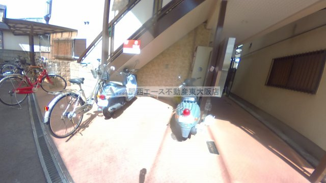 【その他共用部分】 | 昌栄ハイツ