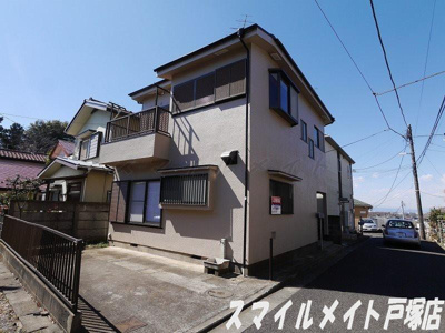 【外観】 | 中田東貸家（なかたひがしかしいえ） | ★スマイルメイト戸塚店では契約金のクレジット決済も可能です♪