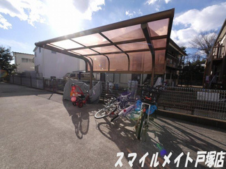 【その他共用部分】 | ★スマイルメイト戸塚店では契約金のクレジット決済も可能です♪