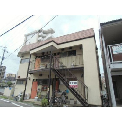 【外観】 | さくら荘