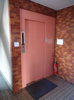 【その他共用部分】 | 竹内マンション　エレベータ