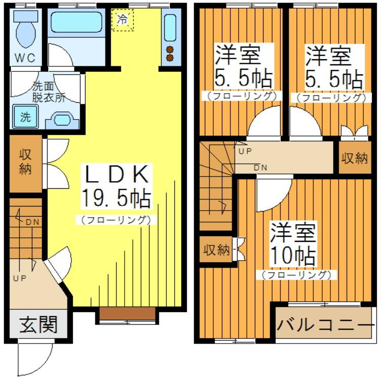 Bel Maison Hiro