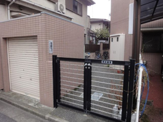 【その他共用部分】