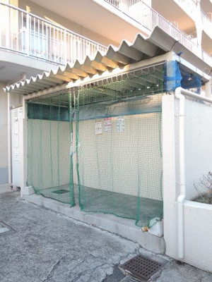 【その他共用部分】 | サンハイツ三溪園 | ゴミ置き場