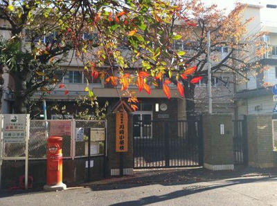 【周辺】 | スカイコーポ元木 | 川崎小学校