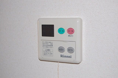 【その他】 | クレールカルチェ４