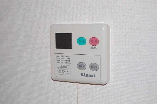 【その他】 | クレールカルチェ４