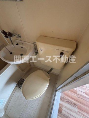 【トイレ】 | 箱殿ハイツ