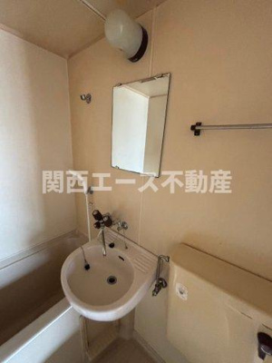 【洗面所】 | 箱殿ハイツ