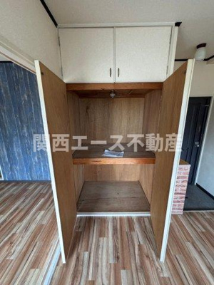 【収納】 | 箱殿ハイツ