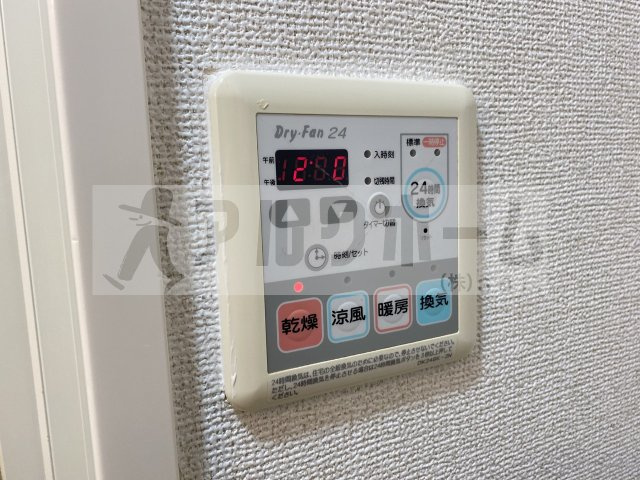 ディオーネ・ジエータ・イーストの設備