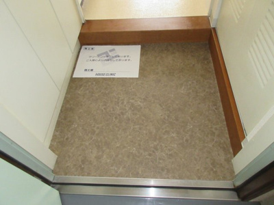 【玄関】 | ルネ和田町ツインプラザ