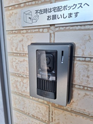 【設備】 | アーバンライフ沖田 | カメラ付きインターホン
