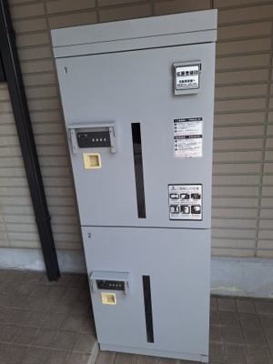 【設備】 | アーバンライフ沖田 | 宅配BOX