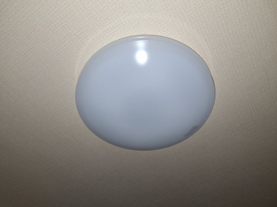 【設備】 | アーバンライフ沖田 | 照明器具