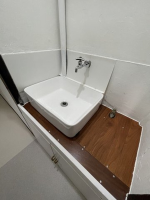 【洗面所】 | 桜上水学生ハイツ