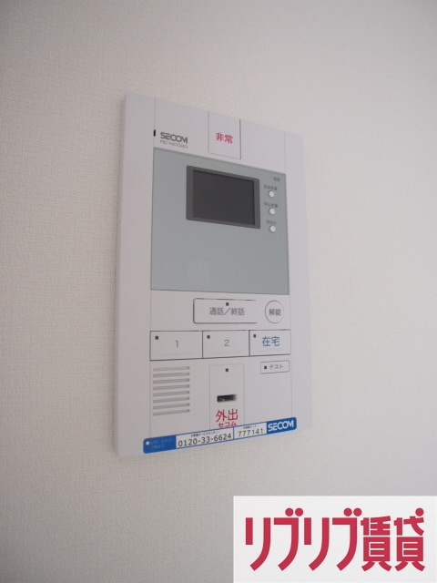 リブリ・ORK(オーク)のセキュリティ