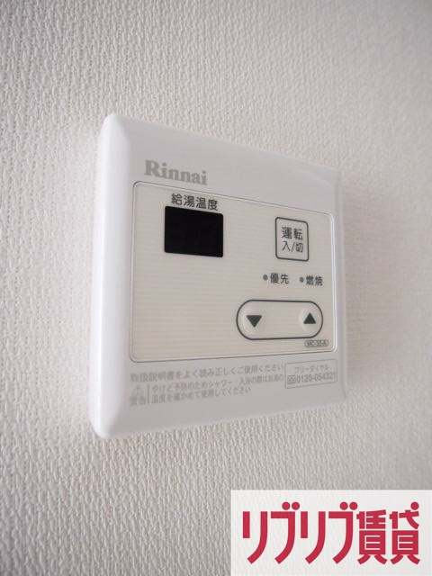 リブリ・ORK(オーク)の設備