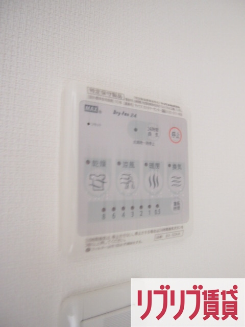 リブリ・ORK(オーク)の設備