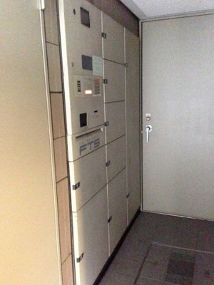 【その他共用部分】 | 東急ドエル・アルス鷺沼東 | 宅配ボックス