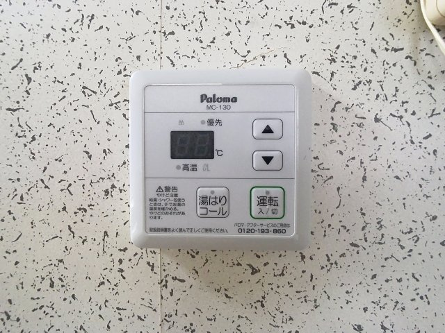 コーポヨシダの設備