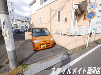 【駐車場】