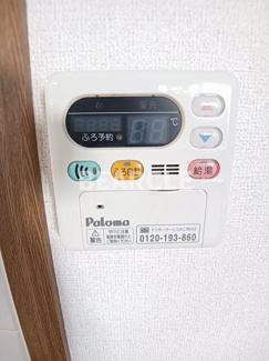 【設備】 | コーラルリーフ