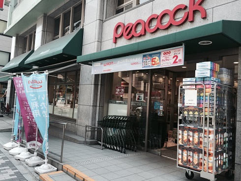 千代田区外神田２丁目の賃貸マンションのその他