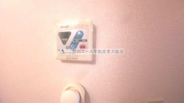 【その他】 | サニーコートオオクボ